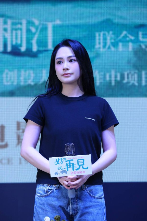 中财所 专访钟欣潼：不介意饰演母亲，不会给角色设限｜谈艺录