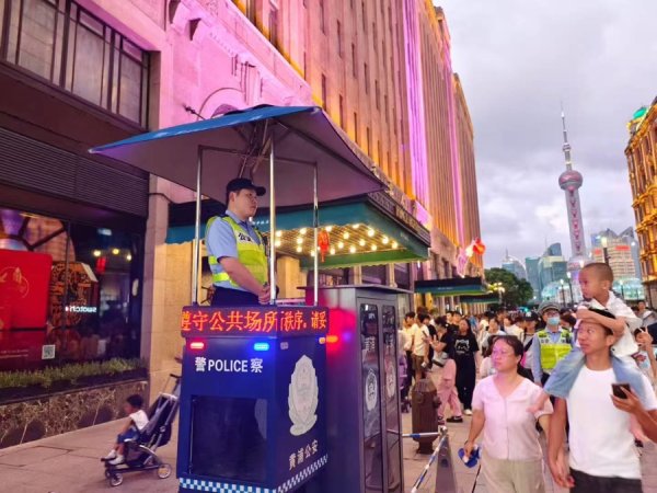 九融配资 守护璀璨“夜经济”，黄浦警方这么做